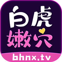 进入
